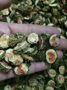 2024จากบลูโลทัสแตงขมอบแห้ง - Product Image 4