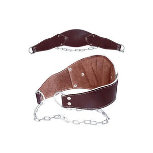 Ceinture de musculation réglable en cuir, directement de l'usine, pour soulager la douleur avec chaîne et support dorsal protecteur - Product Image 1