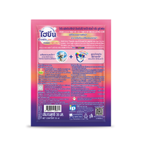 Détergent à lessive Expert Hygiene Fabric Wash 35ml avec bouquet anti-couleur auxiliaire de parfum frais pour vêtements et textiles