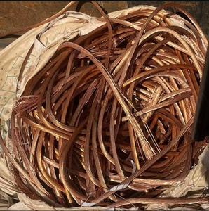 Chatarra de cobre barata de fábrica, chatarra de cobre en venta. - Product Image 4