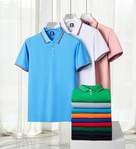 เสื้อโปโลของผู้ชายผ้าโพลีเอสเตอร์พิมพ์ลายปักโลโก้ออกแบบได้ตามต้องการ - Product Image 1