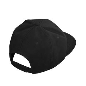 หมวกเบสบอลทรูคเกอร์พิมพ์ลายด้วยกระดุมหน้ากากป้ายพิมพ์ลายปักหลากสีคุณภาพสูง - Product Image 6