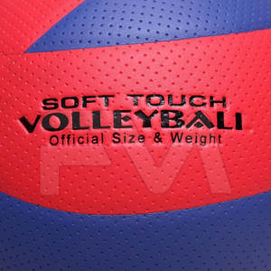Balón de Voleibol de Alto Rendimiento en Grandes Cantidades, Balón de Voleibol de Calidad - Product Image 5