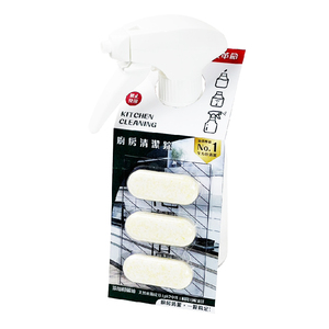 Tablettes de nettoyage non toxiques pour la cuisine - Product Image 1