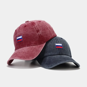 Customized Unisex Washed Cotton Soft Hats Russia Flag Embroidery Applique <b>Baseball</b> <b>Caps</b> - Product Image 4