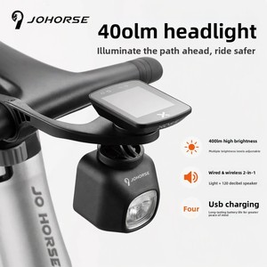 高功率 120dB 喇叭灯可充电防水便携式 ABS LED 前灯自行车灯挂式安装山地车夜间骑行灯 - Product Image 1