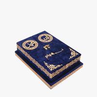 Caja de Regalo Islámica Cubierta de Terciopelo, Diseño Repujado de Tapa Dura, Logotipo Personalizado, Corán, Alfombra de Oración, Rosario, Eid, Ramadán, Libro Islámico