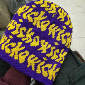 หมวกบีนนี่ถักอะคริลิคให้ความอบอุ่นสบายพิมพ์ลายนูนผ้าทั่วไประบายอากาศได้ดี - Product Image 4