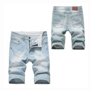 Classic <b>High</b>-<b>Rise</b> Denim Shorts Fashion Summer Wear Button Closure <b>Jeans</b> Shorts <b>Men</b> - Product Image 3