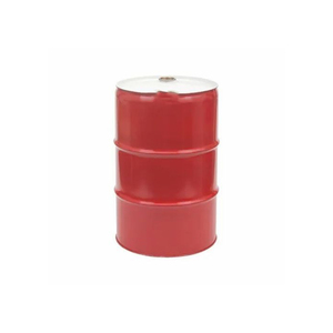 Huile moteur d'occasion à bas prix en stock pour les commandes en gros et une logistique fluide - Product Image 3