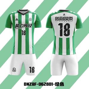 Camiseta de Fútbol con Cuello en V de Poliéster/Nailon de Alta Calidad OEM, Transpirable, de Secado Rápido para Verano, Uniforme de Fútbol para Adultos, Top Deportivo de Entrenamiento - Product Image 2