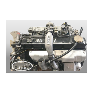 Utilisé Nissans TD42 Moteur complet-Long bloc - Product Image 6