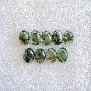 Agate mousse Cabochon Gemstone Set 9pcs pour la fabrication de bijoux DIY Bague Pendentif Bracelet Designs - Product Image 2