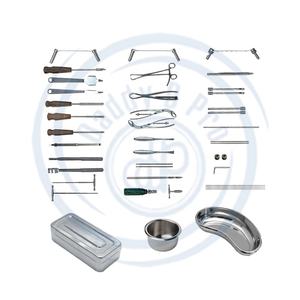 DADDY D PRO Juego de instrumentos de Cirugía de vía inferior de alta calidad, estándar alemán, certificado ISO CE, BOITE DE CHIRURGIE VOIES BASSES - Product Image 1