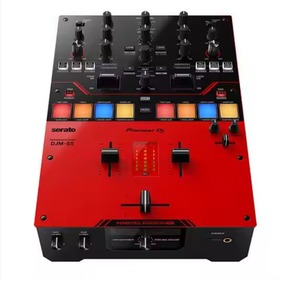 PROMO VENTAS Nuevo mezclador de consola de audio de 2 canales de 2 canales de material metálico para DJ Battle - Product Image 1