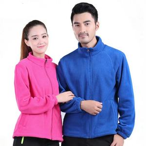 Veste polaire unisexe, sport, extérieur, hiver, respirante, col montant, logo frontal, séchage rapide, écologique - Product Image 2