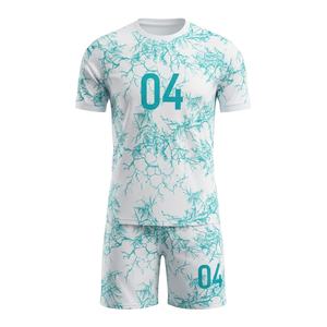 Conjunto de Uniforme de Fútbol Sublimado Personalizado, Degradado Rojo Negro Humo, Ropa Deportiva Transpirable para Entrenamiento de Equipos - Product Image 2