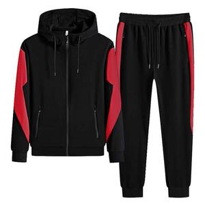 Personalizado de secado rápido transpirable 2 piezas Jogger Set Venta caliente ropa deportiva de invierno para Fitness Gimnasio Entrenamiento Sublimación - Product Image 1