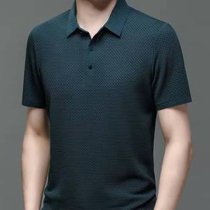 Camiseta de Alta Calidad, Mezcla de Spandex/Algodón, Lisa, Teñida, Transpirable, de Secado Rápido, Antiarrugas, Manga Corta, Corte Regular, con Logotipo - Product Image 1