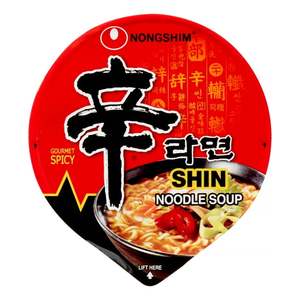 Nongshim Shin Ramyun 68G Taza Fideos instantáneos Ramen coreano Pot Paquetes de fideos Reino Unido STOCK - Product Image 5