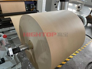 Hightop HQJ-1100D PE tráng giấy 450gsm cuộn để Máy cắt tấm sheeter cho thức ăn nhanh Takeaway hộp bữa ăn - Product Image 2