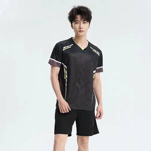 ชุดวอลเลย์บอลมืออาชีพแห้งเร็วระบายอากาศได้ดีดีไซน์ใหม่ - Product Image 4