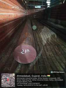 Plaque de bronze au silicium à haute résistance C67400, barre, norme PB3, IS3091/IS 10723, modèle Ganga R, marque Ispat Metals, industriel - Product Image 2