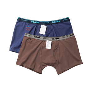 Factory Price Men's <b>Boxer</b> Briefs Soft Breathable Cotton Spandex Underwear Logo Print Packaging Vinh Hung Vietnam Manufacturer - Product Image 1