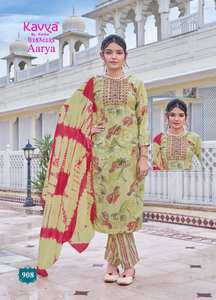 Venta al por mayor de ropa de fiesta india y pakistaní impresa Kurti Bottom Dupatta Catálogo con cápsulas de papel de aluminio con descuentos disponibles - Product Image 3