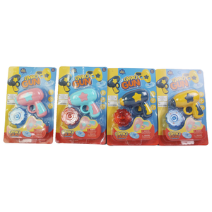 Jouet interactif pistolet Gyro espace tir unisexe enfants amusant jeu de plein air en gros - Product Image 2