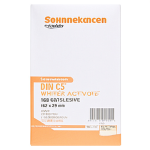 Sobres de Papel Blanco Soennecken DIN C5, 162 x 229 mm, 90 g/m², Autoadhesivos, 25 Unidades por Paquete - Product Image 3