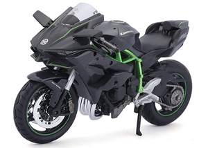 ASSURANCE NOUVEAU 2024 Motos Sportives Kawasaki Ninja H2-R - Product Image 5