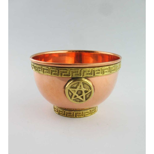 Elegante tazón de postre en cobre pulido con el último diseño, perfecto para servir comida y helado - Product Image 3