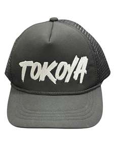 Gorras de camionero de 5 paneles con logotipo Tela de malla Bordado personalizado Hombres Sombrero de camionero de 5 paneles Elevate Play - Product Image 2