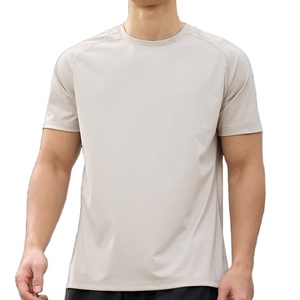 Camiseta Deportiva Informal para Hombre, 150g, Poliéster y Elastano, Tejido Liso, Alta Calidad, Verano, Logotipo Personalizado, Secado Rápido, Transpirable - Product Image 1