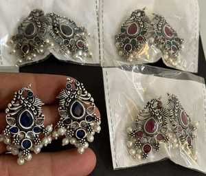Boucles d'oreilles antiques en argent allemand personnalisées | Bijoux de conception vintage uniques oxydés - Product Image 1