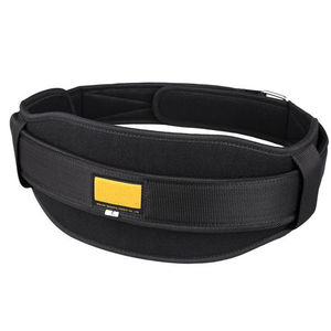 Ceinture de musculation en néoprène de cuir de vachette de haute qualité, portable, soutien lombaire, élasticité réglable, respirabilité pour la musculation - Product Image 2