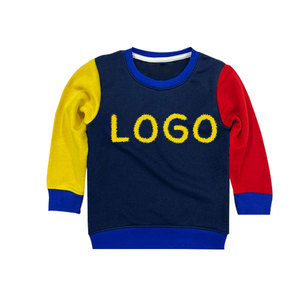 เสื้อสเวตเตอร์แขนยาวผ้าฝ้ายฝรั่งเศสเทอร์รี่สำหรับเด็กเสื้อผ้าระบายอากาศสำหรับเด็กวัยหัดเดินสำหรับเด็กชายและเด็กหญิงสินค้ามาใหม่ - Product Image 5