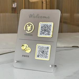 2025 personalizado elegante espejo acrílico Social Media Business Sign láser lindo código Qr señal soporte placa - Product Image 3