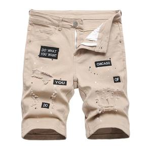 2025 personalizado nuevo 100% algodón Cotto3D impreso hombres Casual desgastado verano Pantalones cortos de mezclilla estilo Hip Hop remache transpirable - Product Image 1