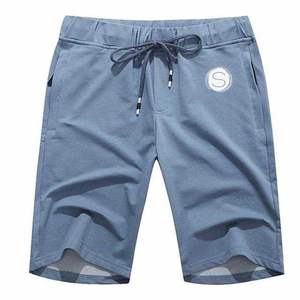 Pantalones cortos de gimnasio para correr con logotipo personalizado - Product Image 1