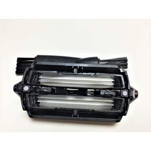 Lámina exterior de repuesto compatible para afeitadora eléctrica de doble cuchilla, USB/lavable, para afeitadora rotatoria, accesorio para afeitado facial - Product Image 3