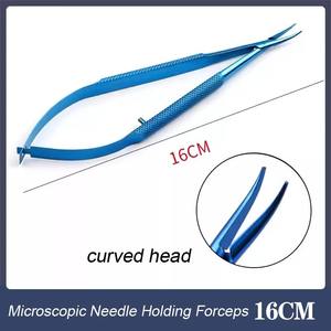 Juego de Instrumentos Oftálmicos de Aleación de Titanio, 1 Pieza, Portaagujas Recto y Curvo, Pinzas Manuales con Bloqueo, Certificación CE Clase I General - Product Image 2