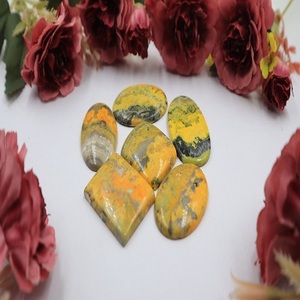 Jaspe Amarillo Natural Bumblebee, Gema Suelta Cabujón para Joyería, Formas Mixtas, Efecto de Color por Gramo - Product Image 1