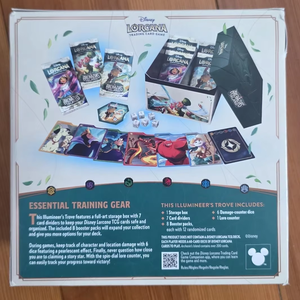 H&S TCG ARCHAZIAS ISLAND ILLUMINERS TROVE BOX ENGLISH HIGH QUALITY - Product Image 1