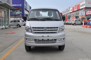 <span class=keywords><strong>Precio</strong></span> bajo 4x2 <span class=keywords><strong>4x4</strong></span> usado pequeño ISUZU camión delantero camión de carga ligera - Product Image 2
