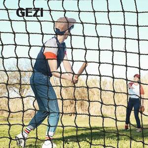 Bóng đá pickleball bãi biển quần vợt jazzminton bóng đá bóng chuyền màu đen polyethylene Nylon <span class=keywords><strong>HDPE</strong></span> thể thao hàng rào tòa án hàng rào <span class=keywords><strong>Net</strong></span> 5x5 - Product Image 3