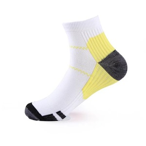 Chaussettes de sport confortables en tricot avec détail de revers, chaussettes de course athlétiques pour hommes et femmes, douces et respirantes - Product Image 3