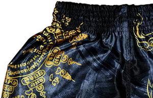Shorts de boxe pour hommes pour l'entraînement de boxe Fitness Gym Cage Fight MMA Mauy Thai Kickboxing Trunks Clothing Logo & Designs personnalisés - Product Image 3