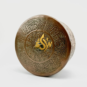 Cacerola de Metal de Latón con Textura Martillada, Acabado Brillante, Forma Redonda con Diseño en Relieve y Tapa, Productos de Cocina - Product Image 5